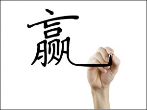 Hiring in China Do my contracts need to be in Chinese