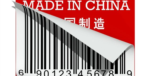 Buying from China? What you need to know - Shanghai Jan. 12-15 2011